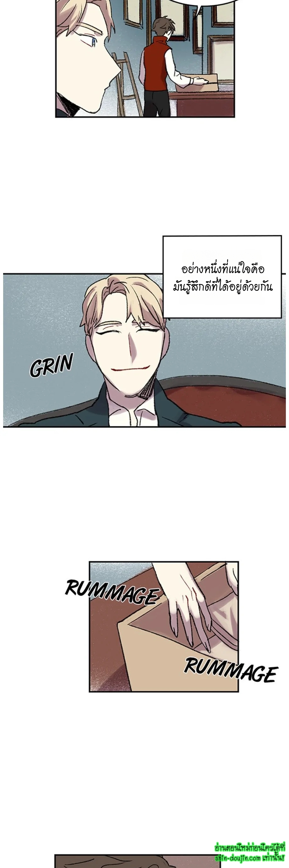The smiling portrait EP 19